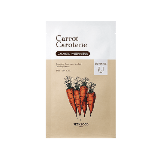 SKINFOOD Carrot Carotene Mask 27ml X 10ea - Beauty Lab Perth