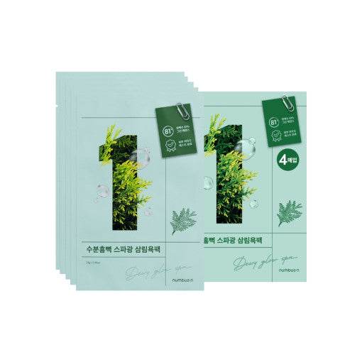 numbuzin No.1 Dewy Glow Spa Sheet Mask 10P - Beauty Lab Perth