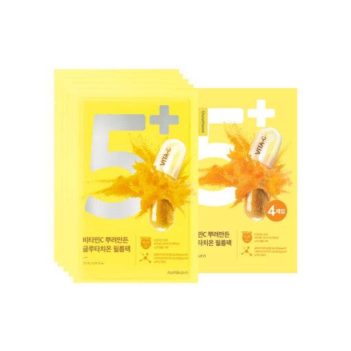 numbuzin No.5+ Vitamin Spotlight Sheet Mask 10P - Beauty Lab Perth