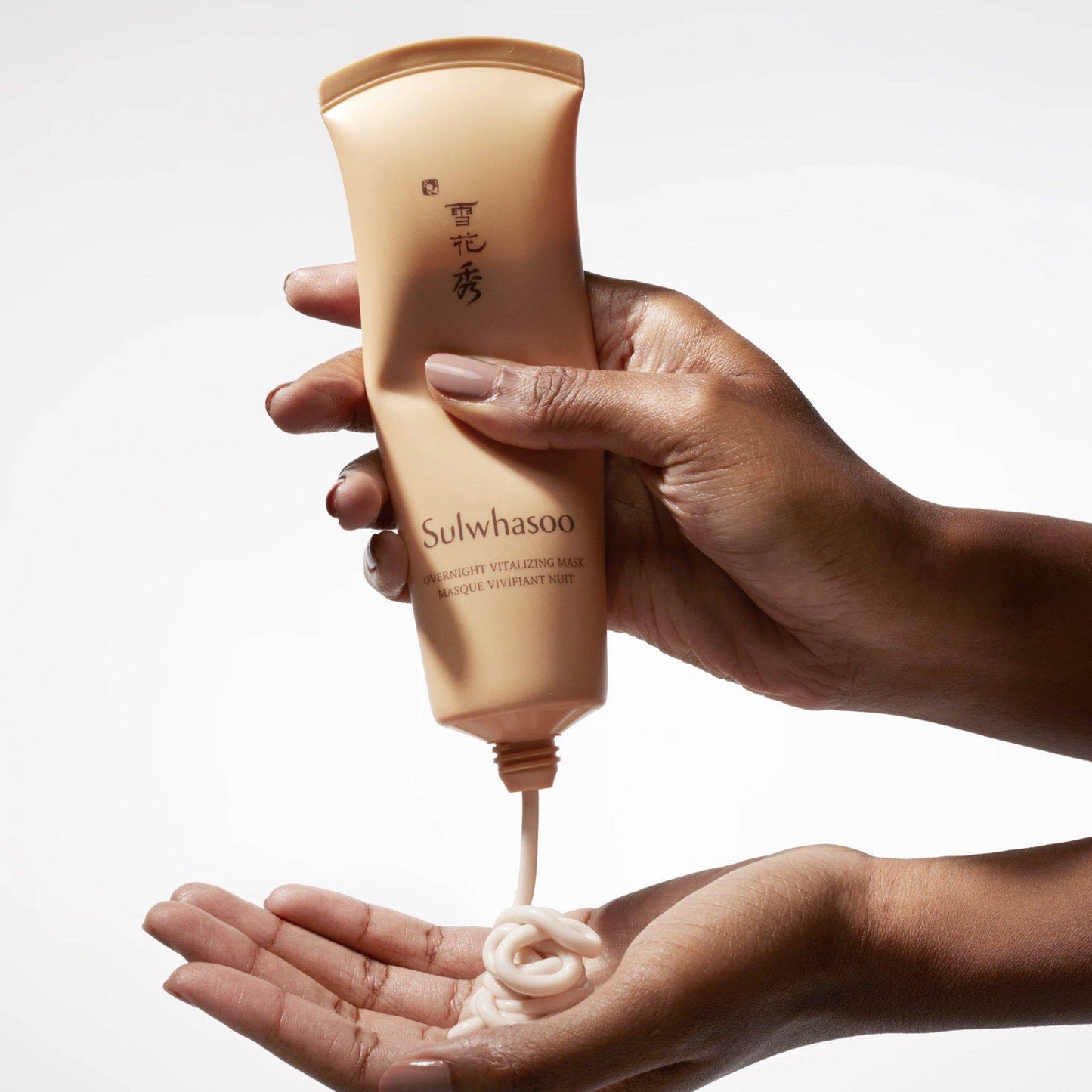 [Sulwhasoo] Overnight Vitalizing Mask 120ml - Beauty Lab Perth