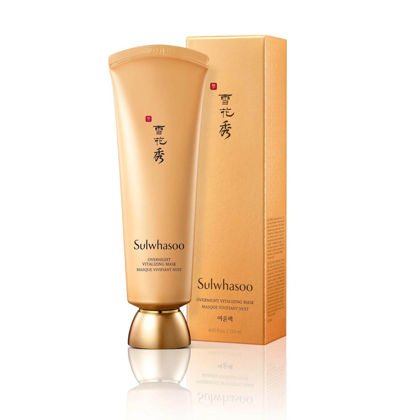 [Sulwhasoo] Overnight Vitalizing Mask 120ml - Beauty Lab Perth
