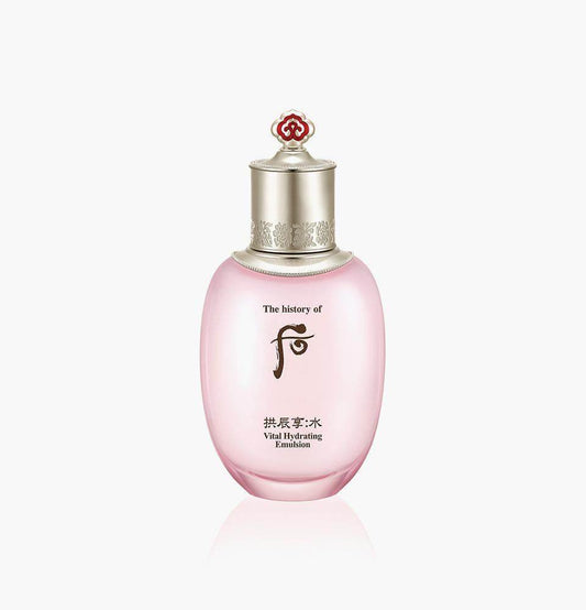 [TheHistoryOfWhoo] Gongjinhyang Vital Hydrating Emulsion 110ml - Beauty Lab Perth