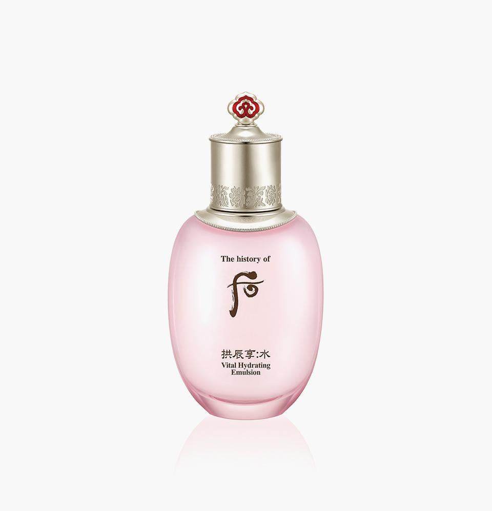 [TheHistoryOfWhoo] Gongjinhyang Vital Hydrating Emulsion 110ml - Beauty Lab Perth