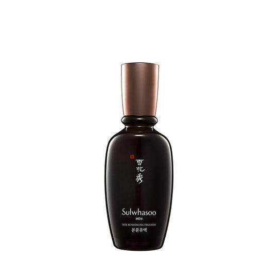 [Sulwhasoo] Skin Strengthening Emulsion 90ml - Beauty Lab Perth