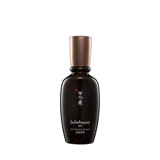 [Sulwhasoo] Skin Strengthening Emulsion 90ml - Beauty Lab Perth