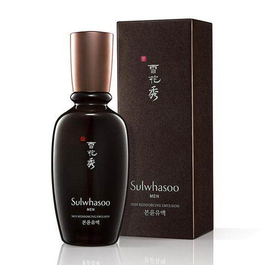 [Sulwhasoo] Skin Strengthening Emulsion 90ml - Beauty Lab Perth