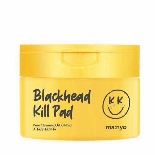 [Ma:nyo] Blackhead Pure Cleansing Oil Kill Pad 50 Pads - Beauty Lab Perth