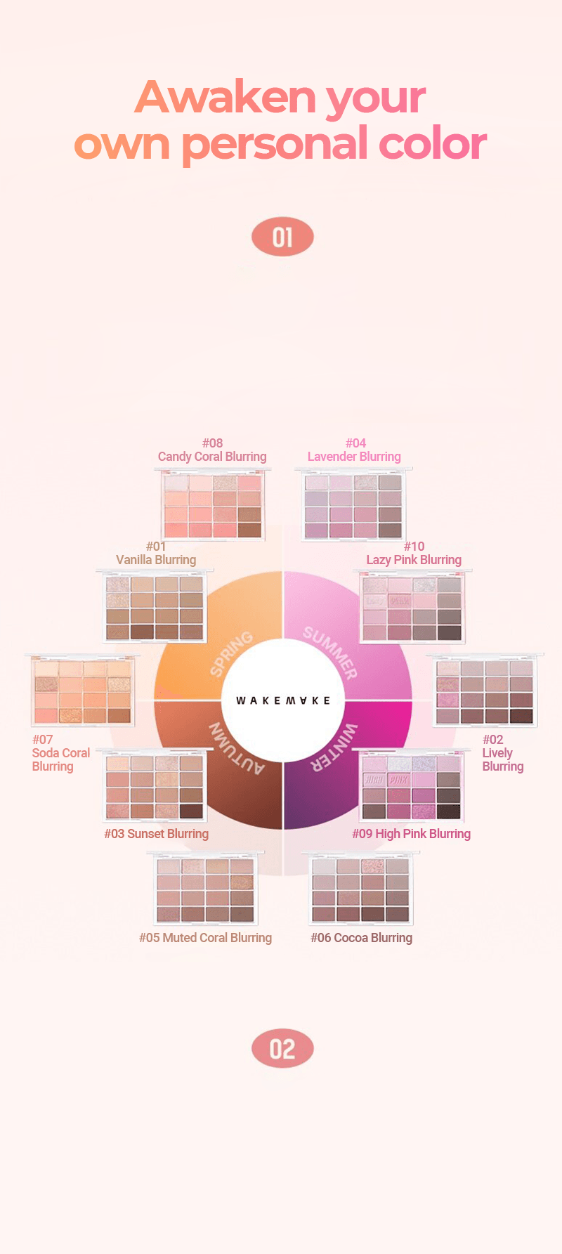 [WAKEMAKE] Soft Blurring Eye Palette Renewal 14g - #06 Cocoa Blurring - Beauty Lab Perth