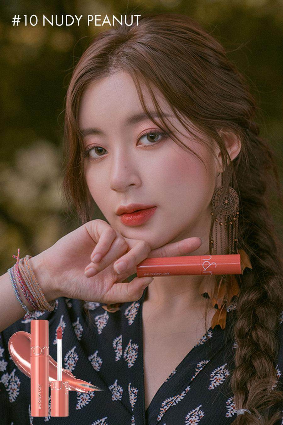 [Romand] Juicy Lasting Tint Autumn Series 5.5g - Beauty Lab Perth