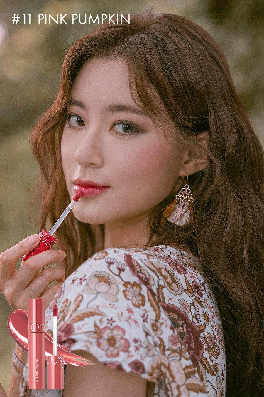 [Romand] Juicy Lasting Tint Autumn Series 5.5g - Beauty Lab Perth