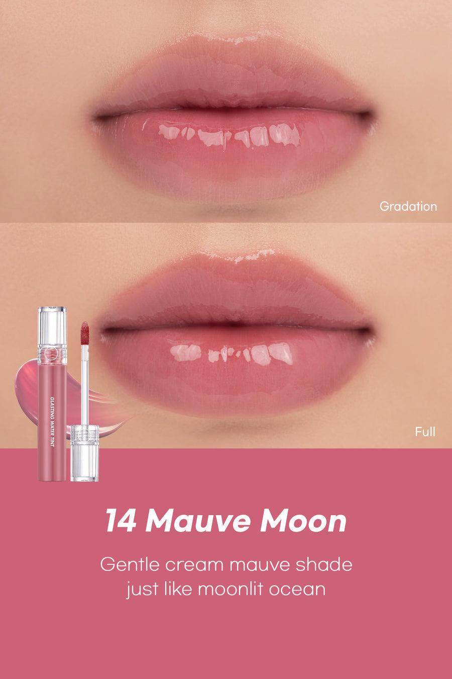 [Romand] Glasting Water Tint #Sunset 4g - Beauty Lab Perth