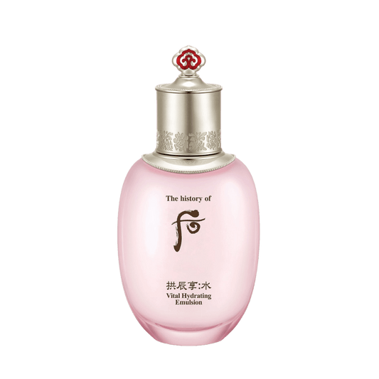 [TheHistoryOfWhoo] Gongjinhyang Vital Hydrating Emulsion 110ml - Beauty Lab Perth