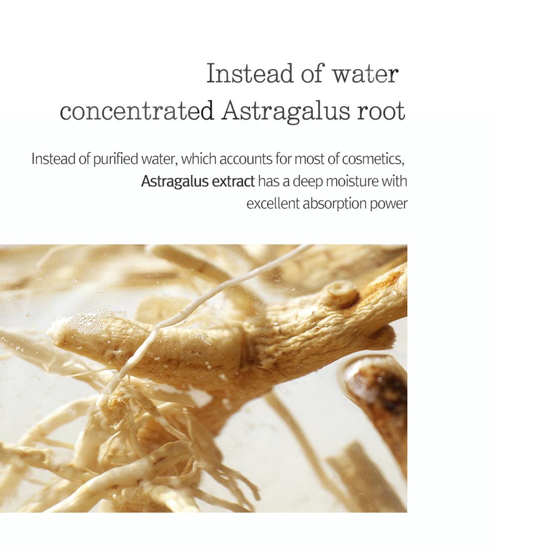 [PyunkangYul] Essence Toner - 2 Size