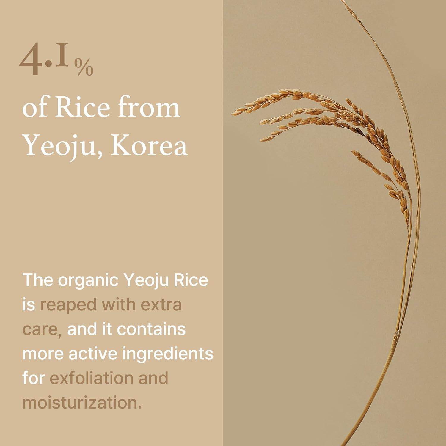 [ImFrom] Rice Mask 110g - Beauty Lab Perth
