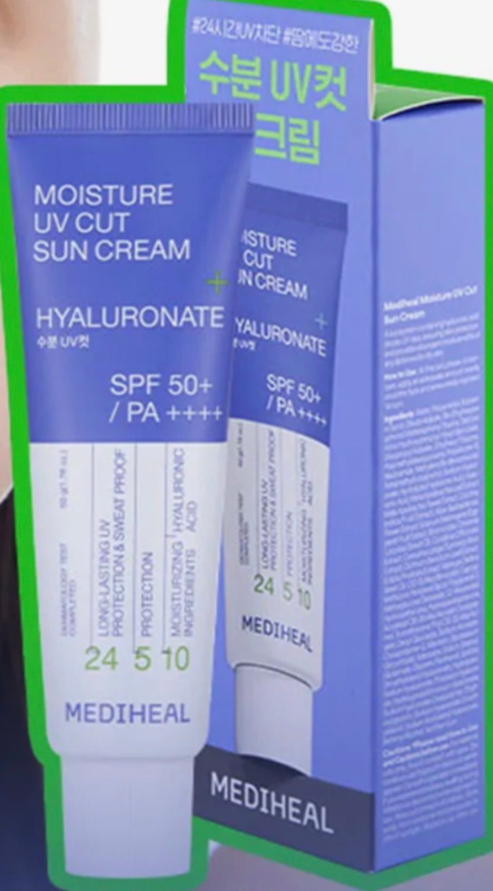 MEDIHEAL Moisture UV Cut Sun Cream Hyaluronate 50ml (SPF 50+, PA++++)