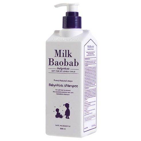 BIOKLASSE MILK BAOBAB Baby & Kids Shampoo 500ml - Beauty Lab Perth