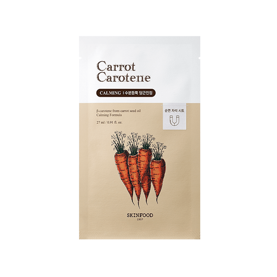 SKINFOOD Carrot Carotene Mask 27ml X 10ea - Beauty Lab Perth