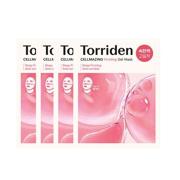 Torriden Cellmazing Firming Gel Mask Sheet 4ea (Upper/Lower Sheets) - Beauty Lab Perth