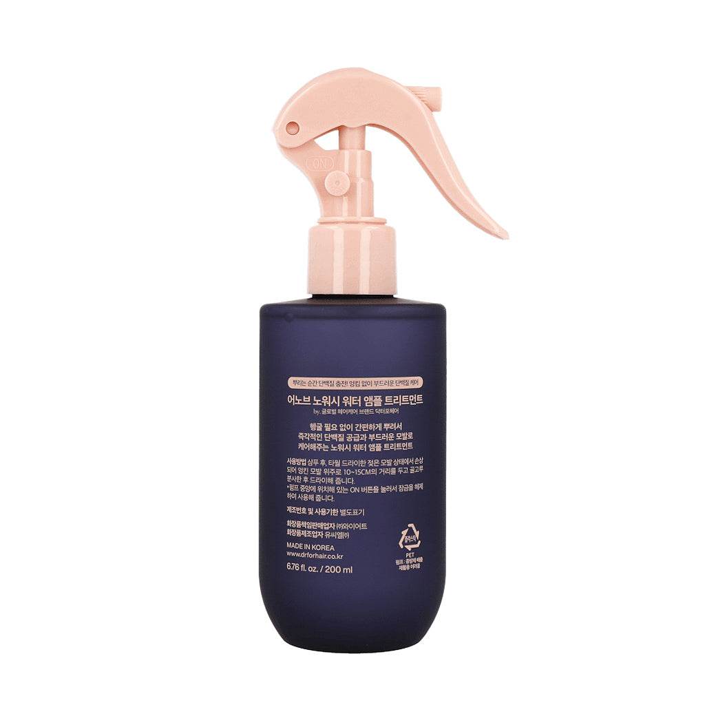 UNOVE No-Wash Water Ampoule Treatment 200ml - Beauty Lab Perth