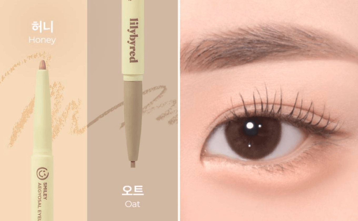 lilybyred Smiley Aegyosal Eyeliner 0.32g - Beauty Lab Perth