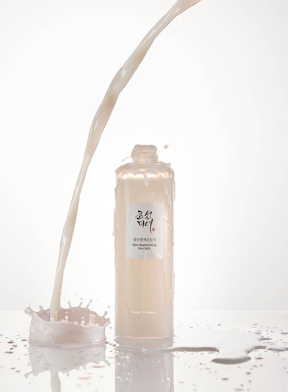 [Beauty of Joseon] Glow Replenishing Rice Milk 150ml - Beauty Lab Perth