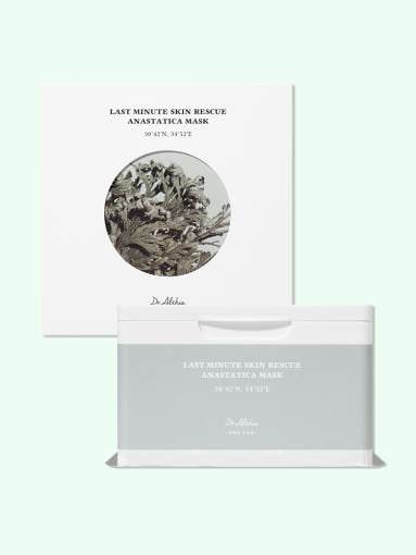 Dr.Althea Last Minute Skin Rescue Anastatica Mask 30ea/310ml - Beauty Lab Perth