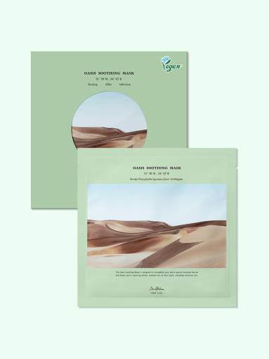 Dr.Althea Oasis Soothing Mask 27g*5ea - Beauty Lab Perth