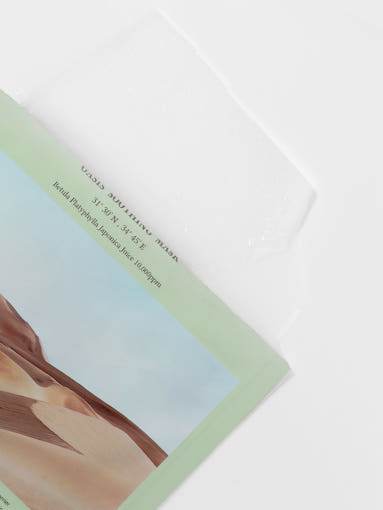 Dr.Althea Oasis Soothing Mask 27g*5ea - Beauty Lab Perth