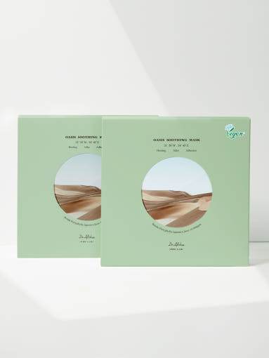 Dr.Althea Oasis Soothing Mask 27g*5ea - Beauty Lab Perth