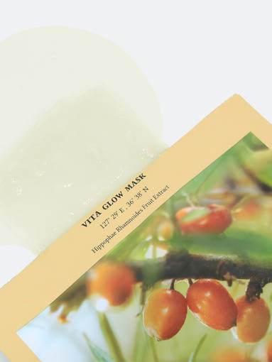 Dr.Althea Vita Glow Mask 27g*5ea - Beauty Lab Perth