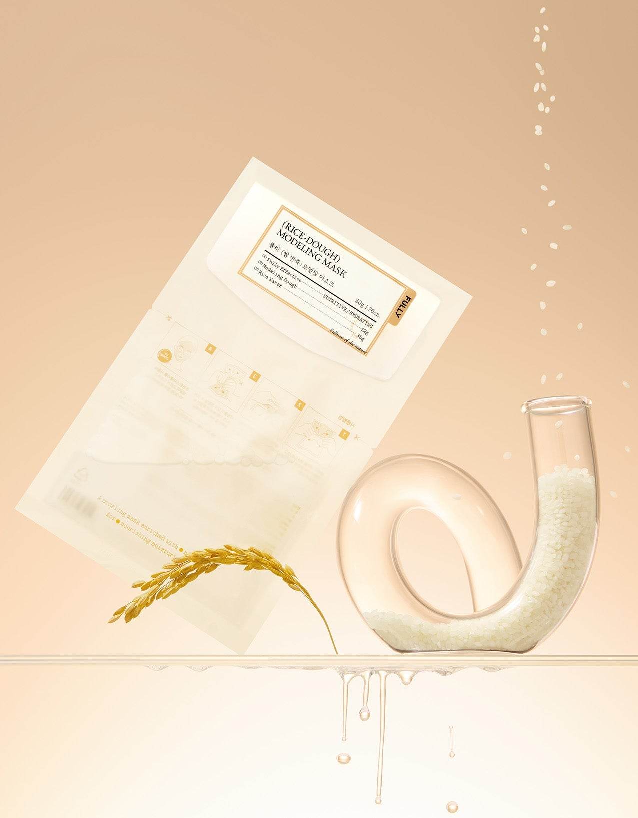 Fully rice-dough modeling mask 50g x4 - Beauty Lab Perth
