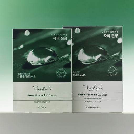 [THE LAB By BLANC DOUX] Green Flavonoid 2.0 Mask 23g x 10ea - Beauty Lab Perth